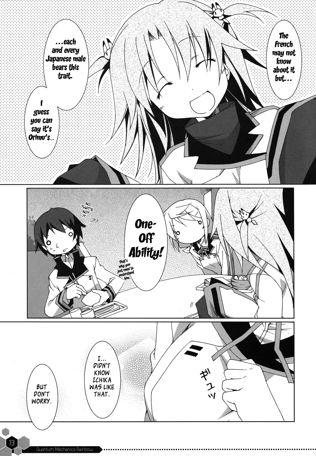 Infinite Stratos - Indigo Algorithm:REMASTER ~ Quantum Mechanics Rainbow (Doujinshi) Chapter 0 12